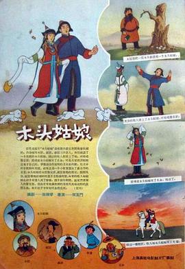 国产人成精品综合欧美成人