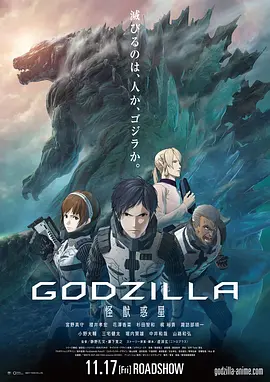 久草国产在线播放