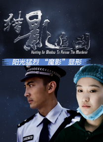 91爱啪啪